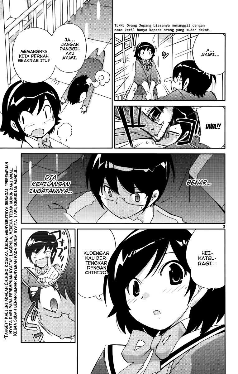 The World God Only Knows Chapter 30 Gambar 4