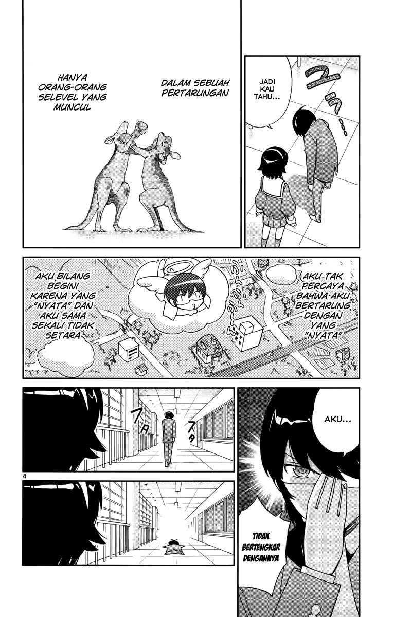 The World God Only Knows Chapter 30 Gambar 5