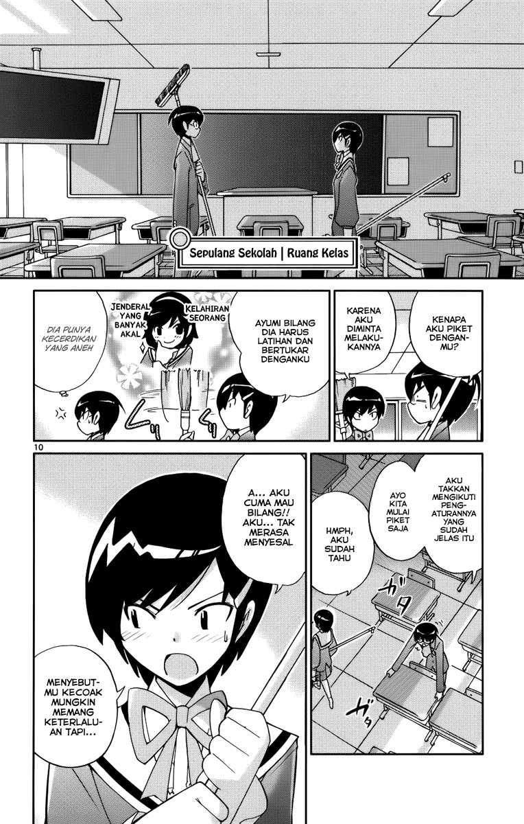 The World God Only Knows Chapter 30 Gambar 11