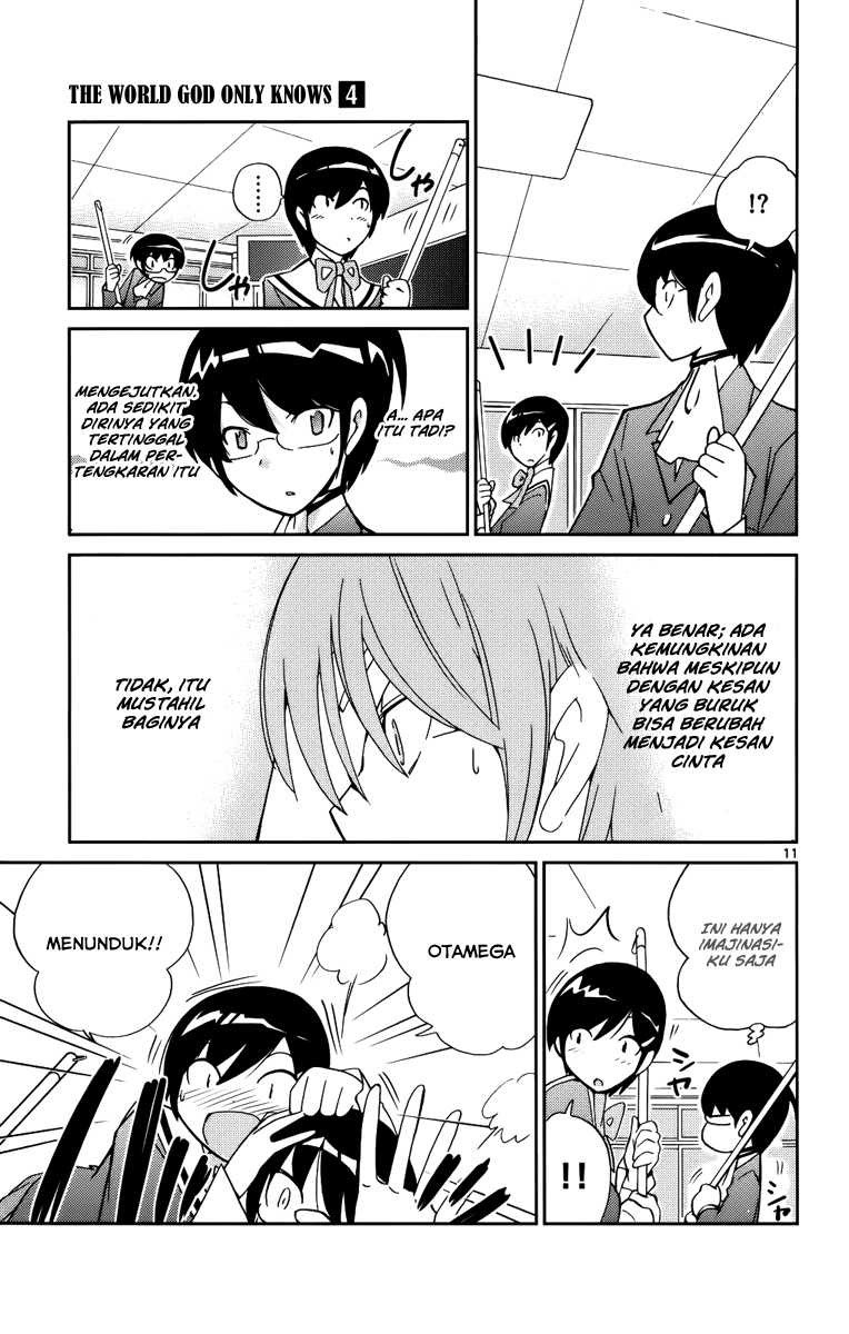 The World God Only Knows Chapter 30 Gambar 12