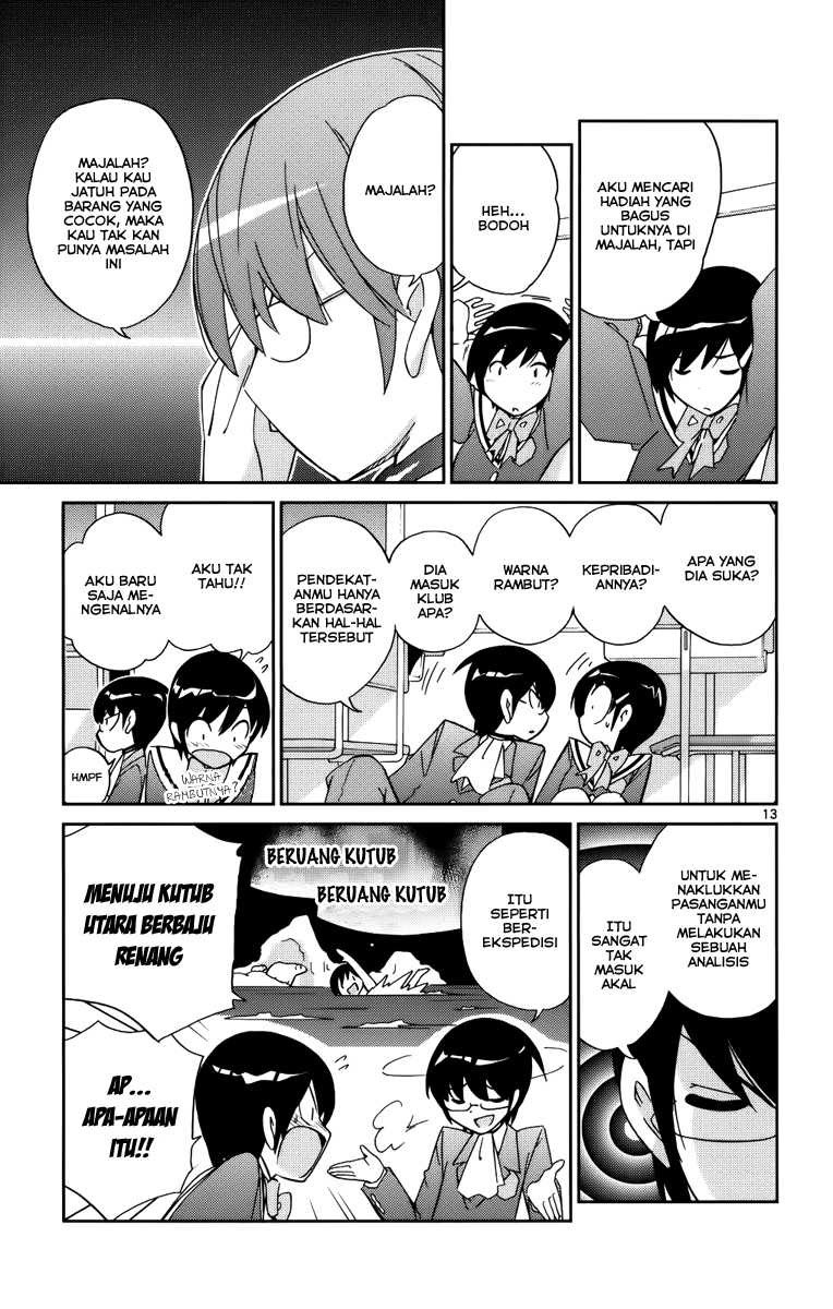 The World God Only Knows Chapter 30 Gambar 14