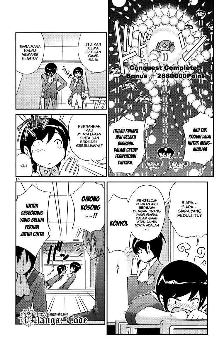 The World God Only Knows Chapter 30 Gambar 15