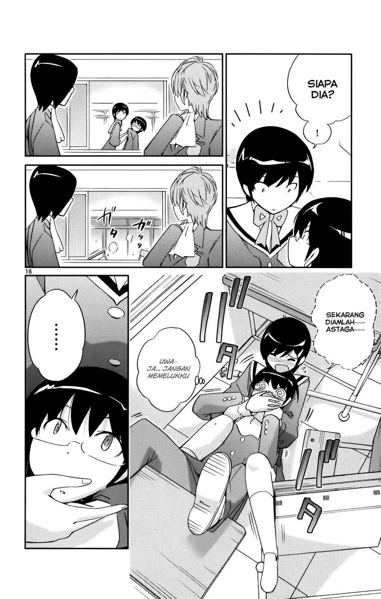 The World God Only Knows Chapter 30 Gambar 17