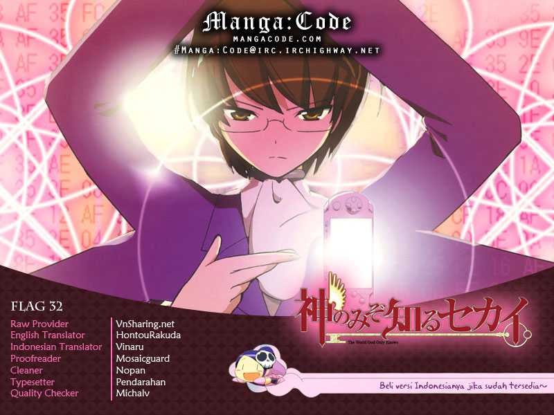The World God Only Knows Chapter 32 Gambar 1
