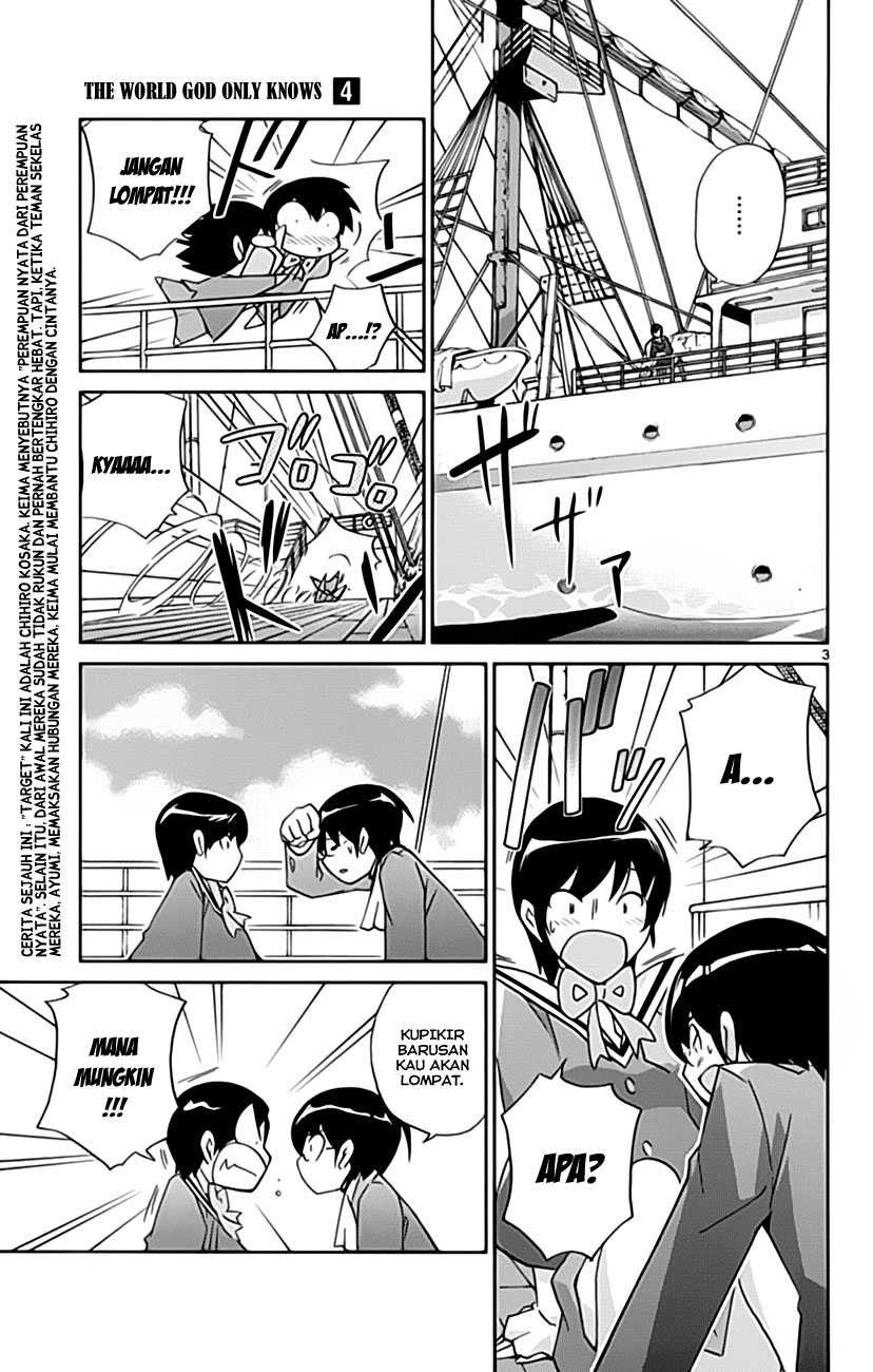The World God Only Knows Chapter 32 Gambar 5