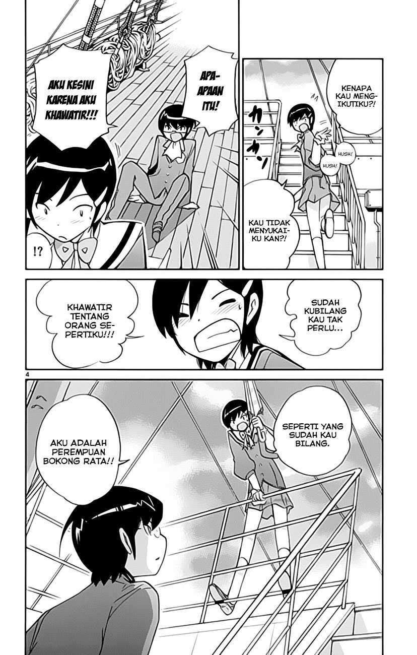 The World God Only Knows Chapter 32 Gambar 6