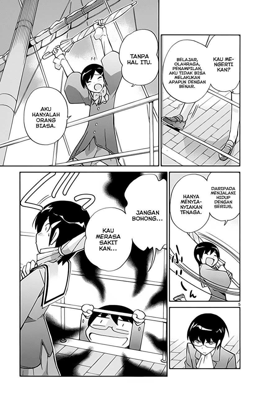 The World God Only Knows Chapter 32 Gambar 7