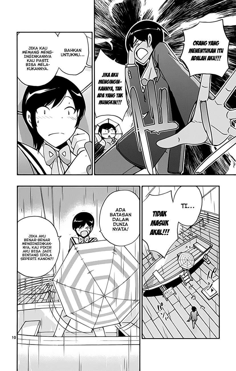 The World God Only Knows Chapter 32 Gambar 12
