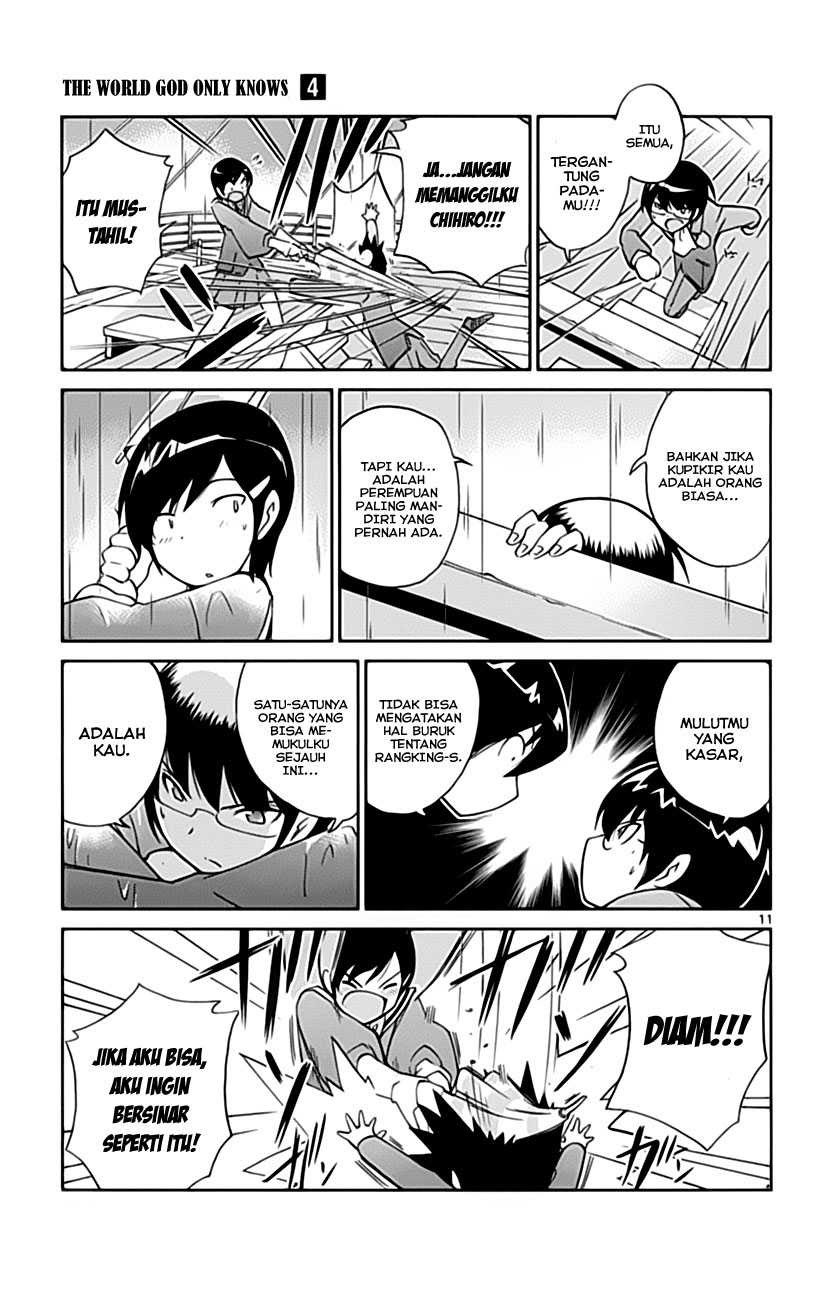 The World God Only Knows Chapter 32 Gambar 13