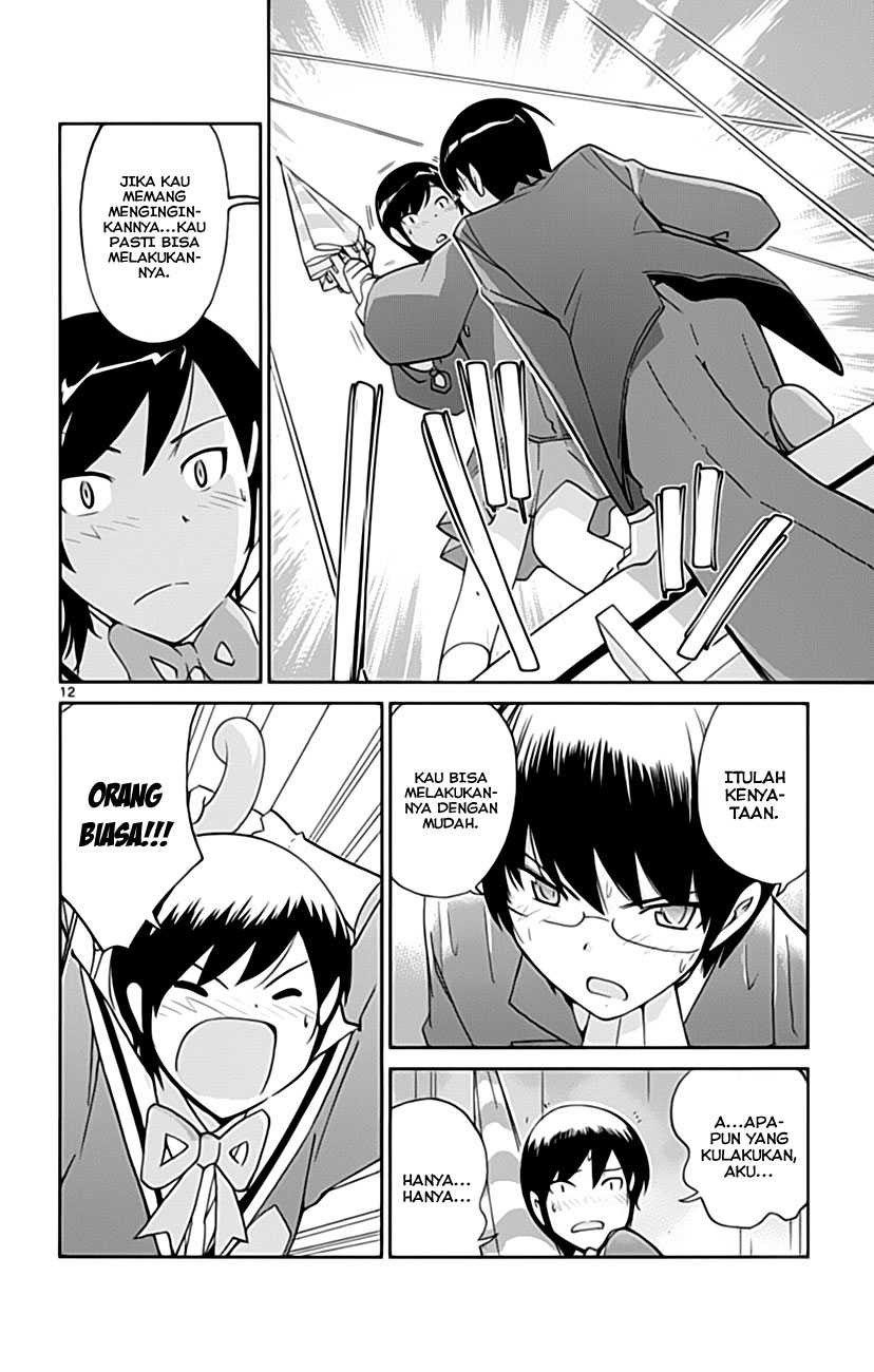 The World God Only Knows Chapter 32 Gambar 14