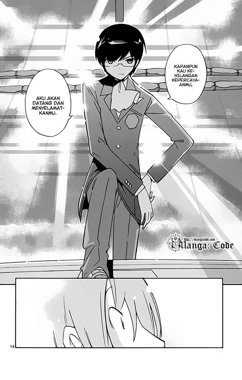 The World God Only Knows Chapter 32 Gambar 16