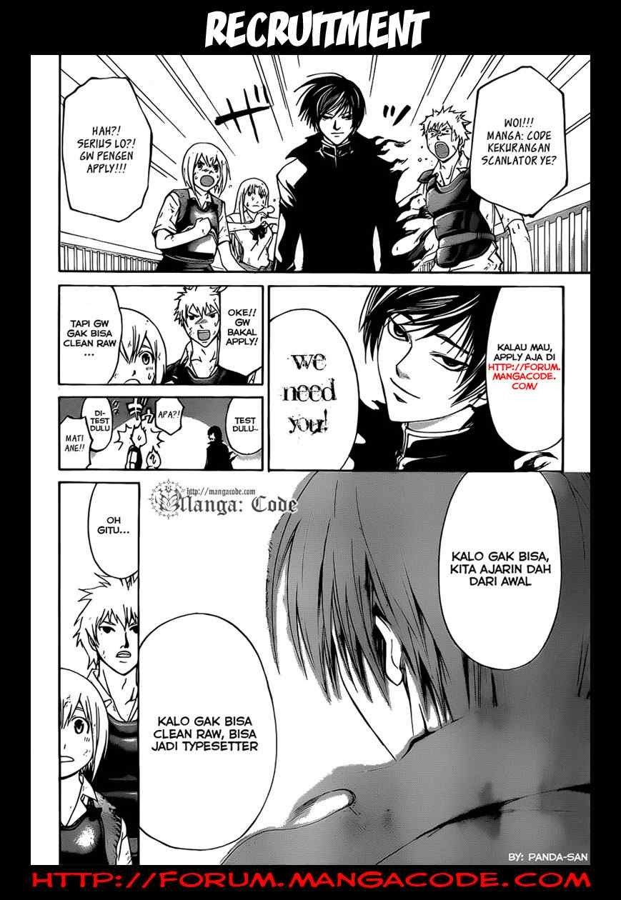 The World God Only Knows Chapter 36 Gambar 2