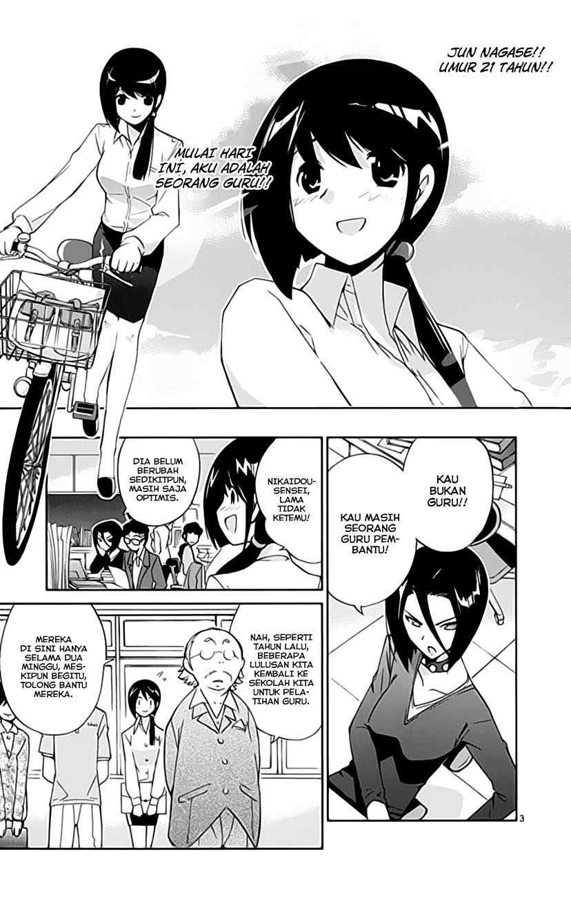 The World God Only Knows Chapter 36 Gambar 5