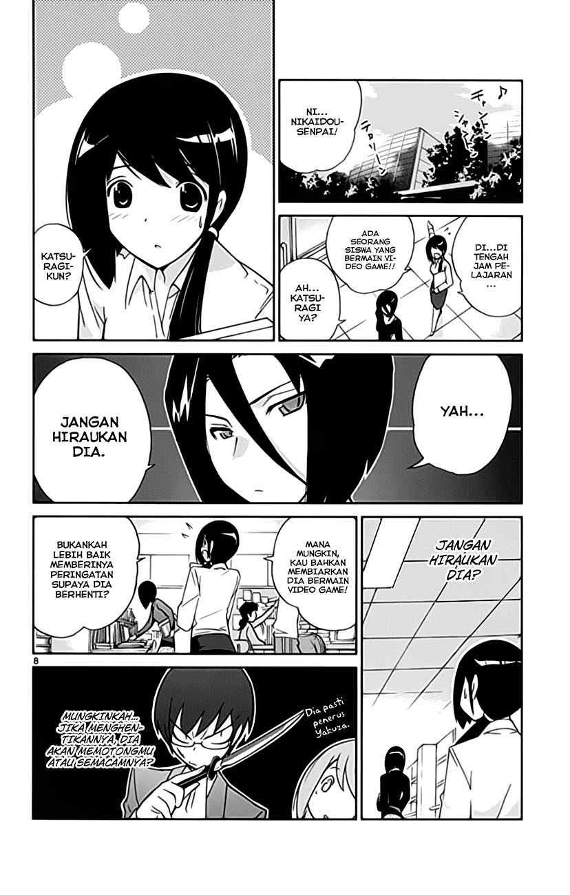 The World God Only Knows Chapter 36 Gambar 10