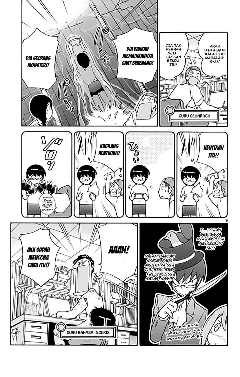 The World God Only Knows Chapter 36 Gambar 11