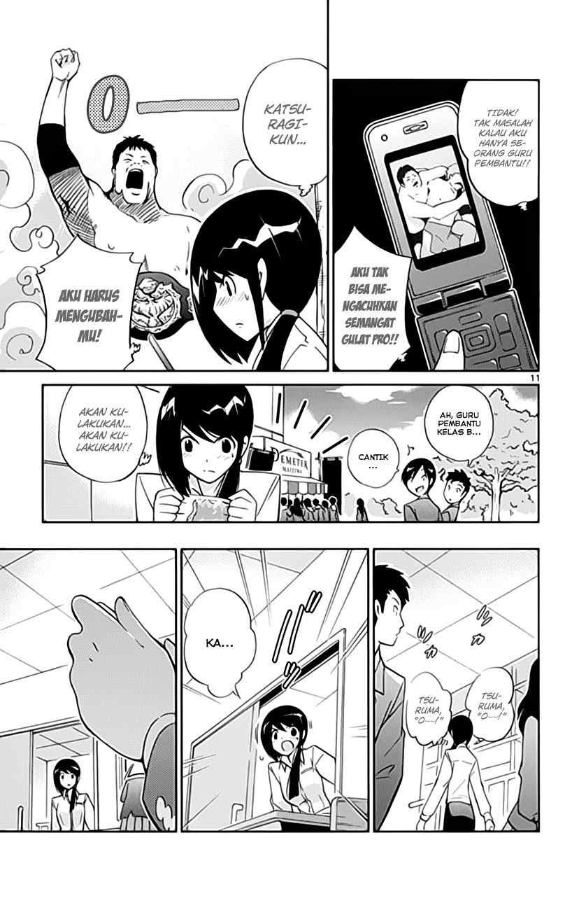 The World God Only Knows Chapter 36 Gambar 13