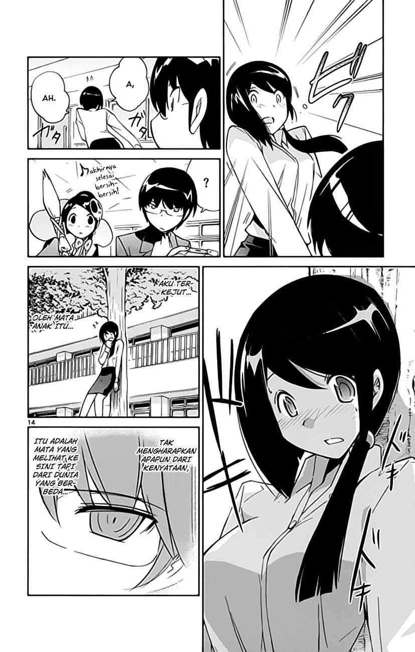 The World God Only Knows Chapter 36 Gambar 16
