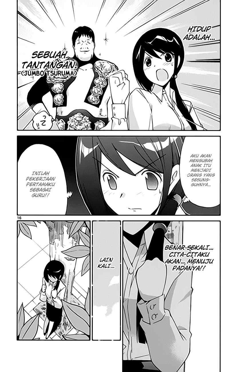 The World God Only Knows Chapter 36 Gambar 18