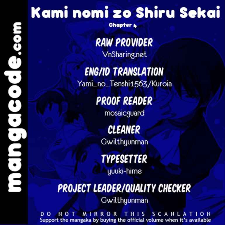 The World God Only Knows Chapter 04 Gambar 2