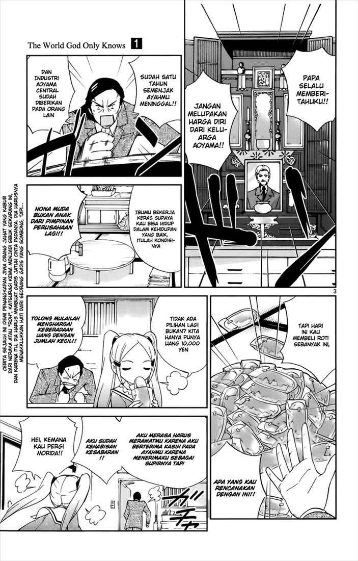 The World God Only Knows Chapter 04 Gambar 5