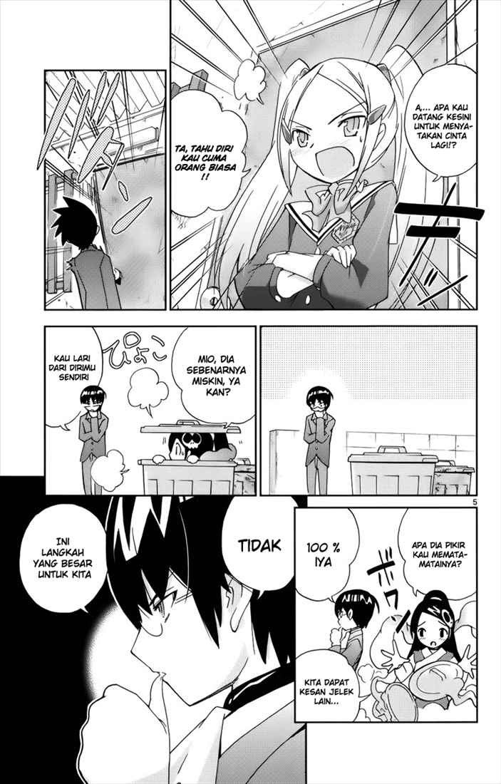 The World God Only Knows Chapter 04 Gambar 7