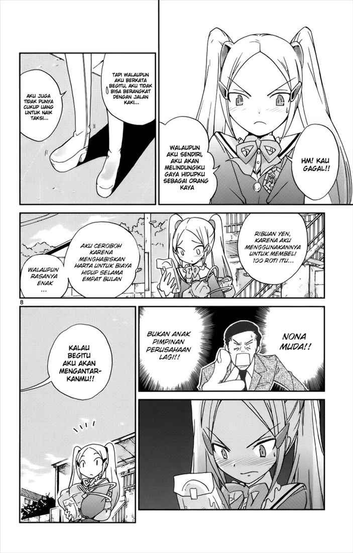 The World God Only Knows Chapter 04 Gambar 10