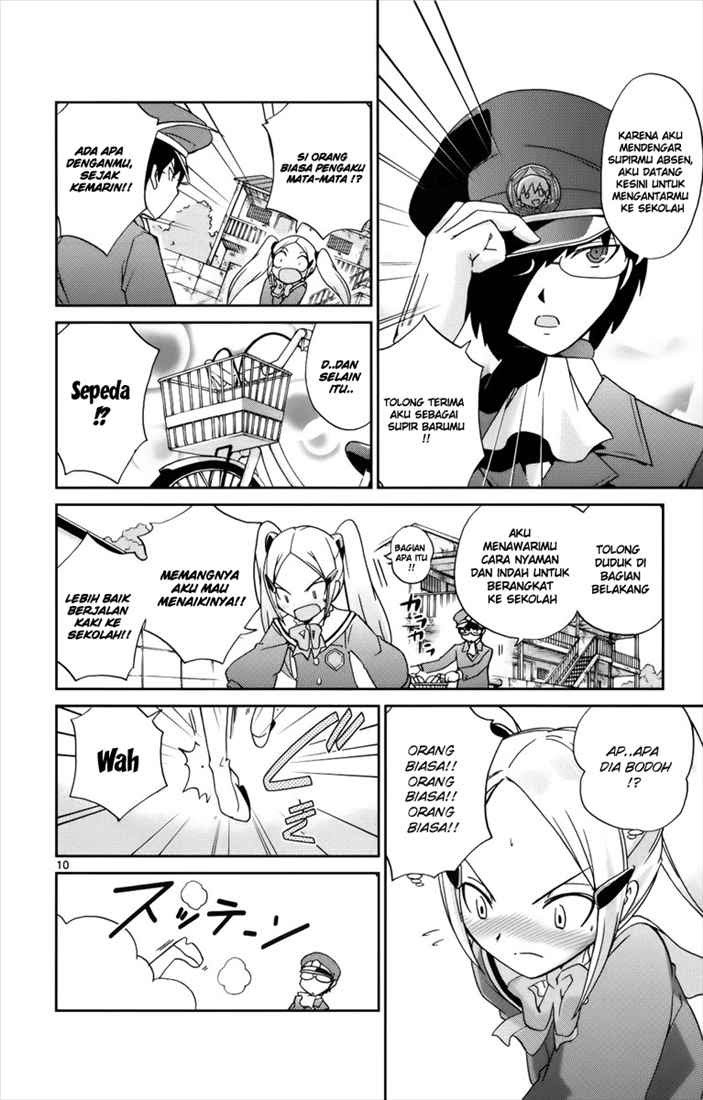 The World God Only Knows Chapter 04 Gambar 12