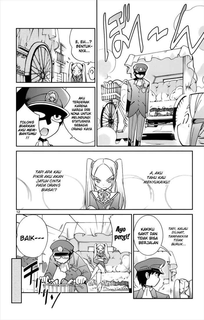 The World God Only Knows Chapter 04 Gambar 14