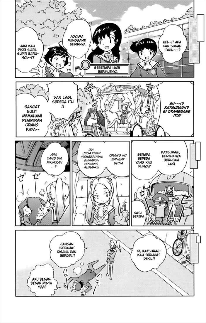 The World God Only Knows Chapter 04 Gambar 15