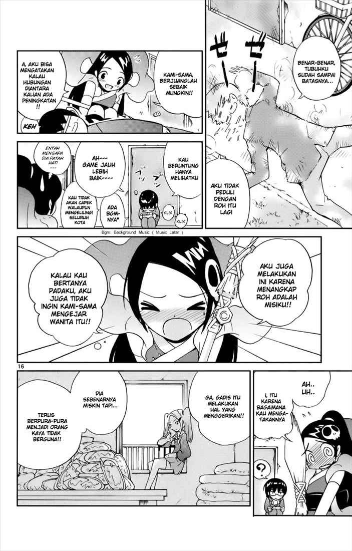 The World God Only Knows Chapter 04 Gambar 18