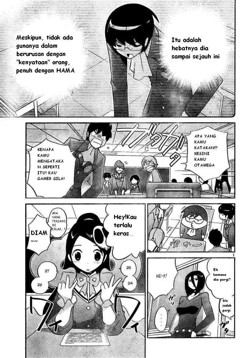 The World God Only Knows Chapter 41 Gambar 1