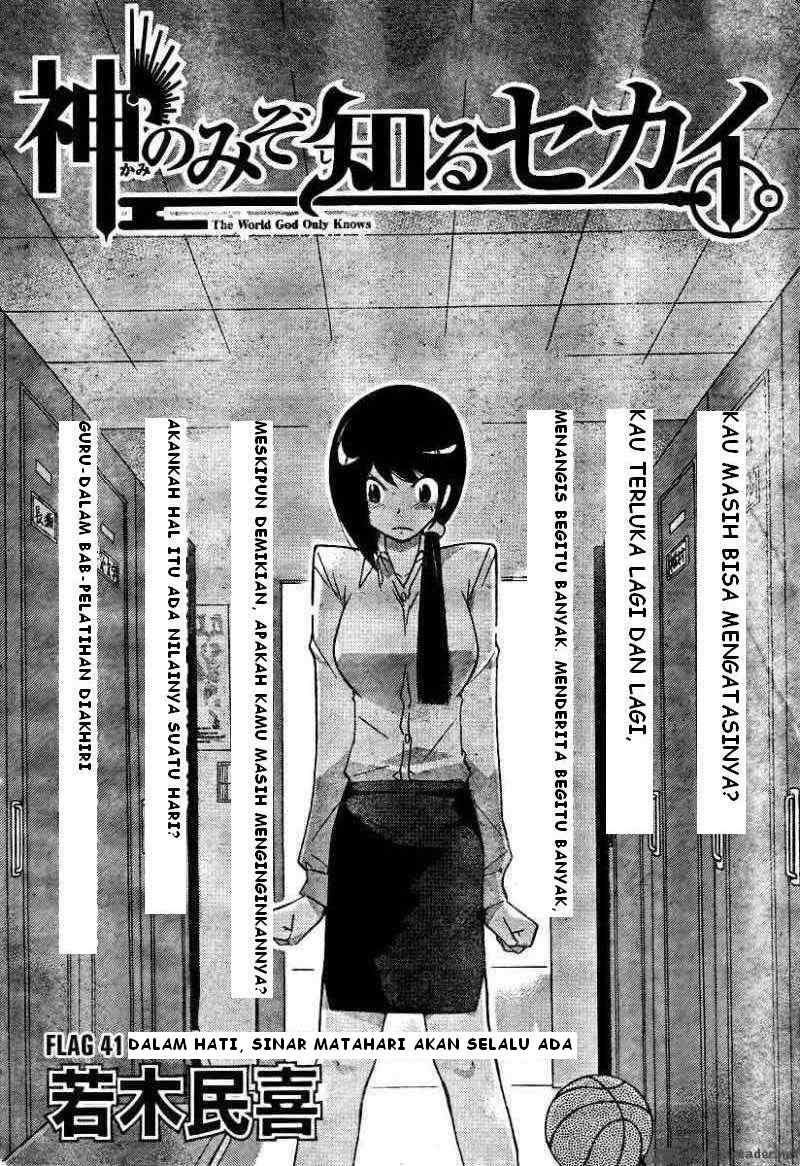 The World God Only Knows Chapter 41 Gambar 2