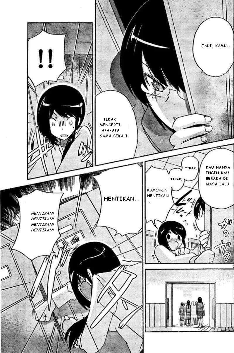 The World God Only Knows Chapter 41 Gambar 5
