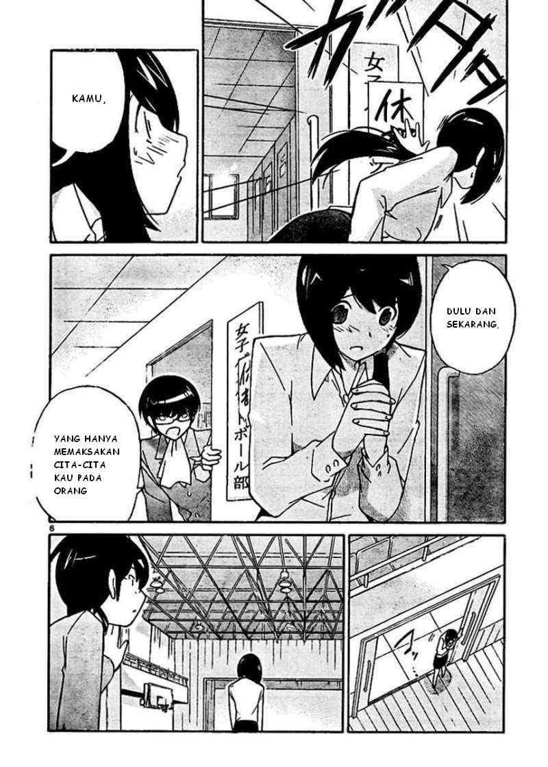 The World God Only Knows Chapter 41 Gambar 6