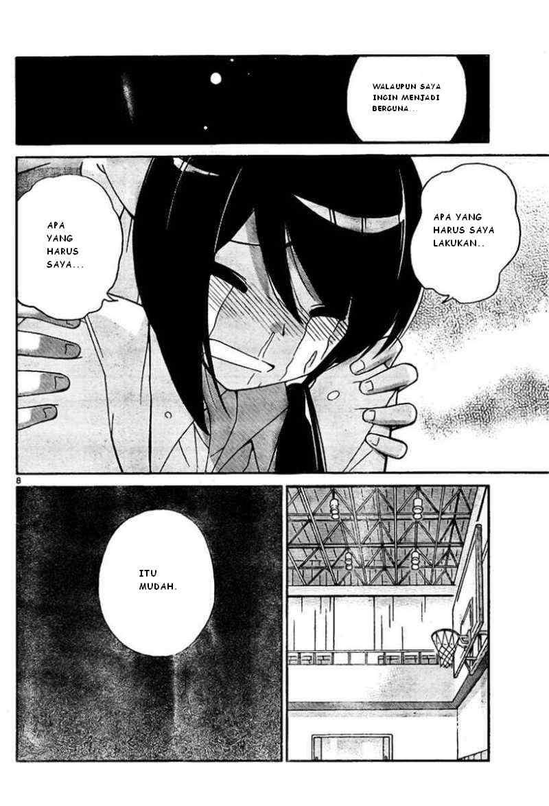 The World God Only Knows Chapter 41 Gambar 8