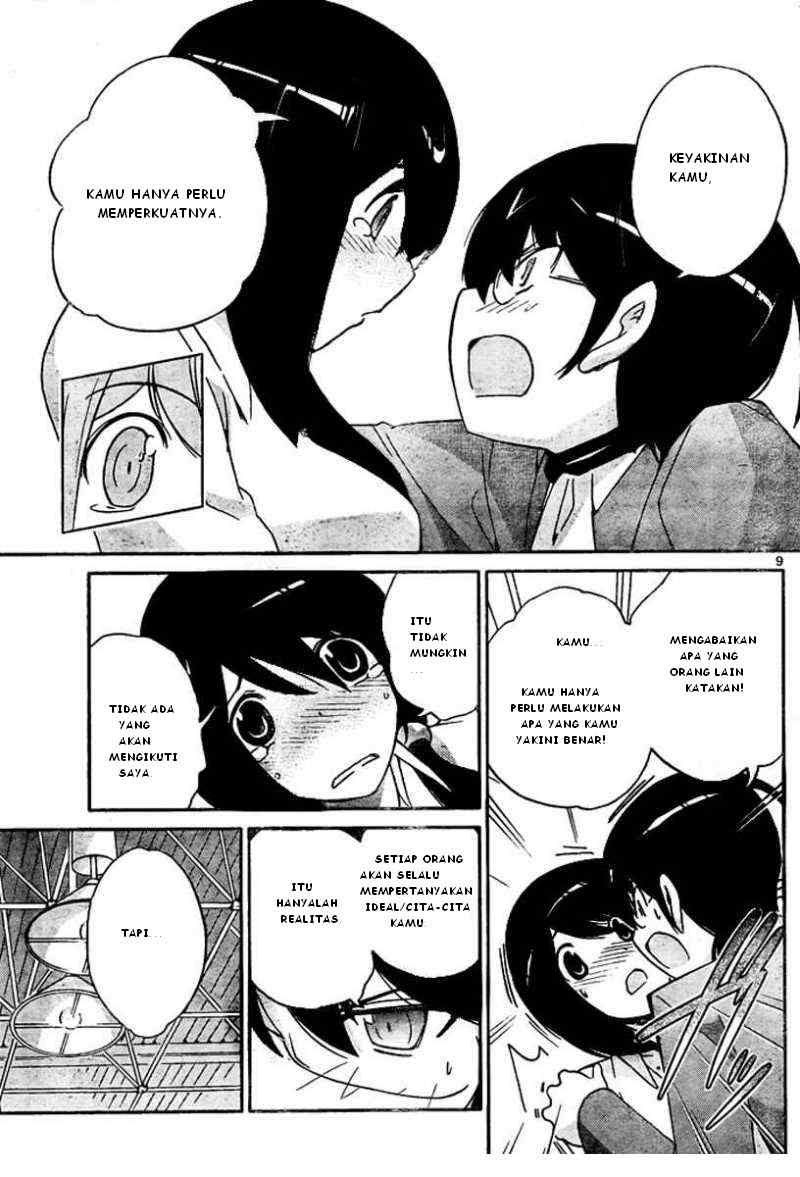 The World God Only Knows Chapter 41 Gambar 9
