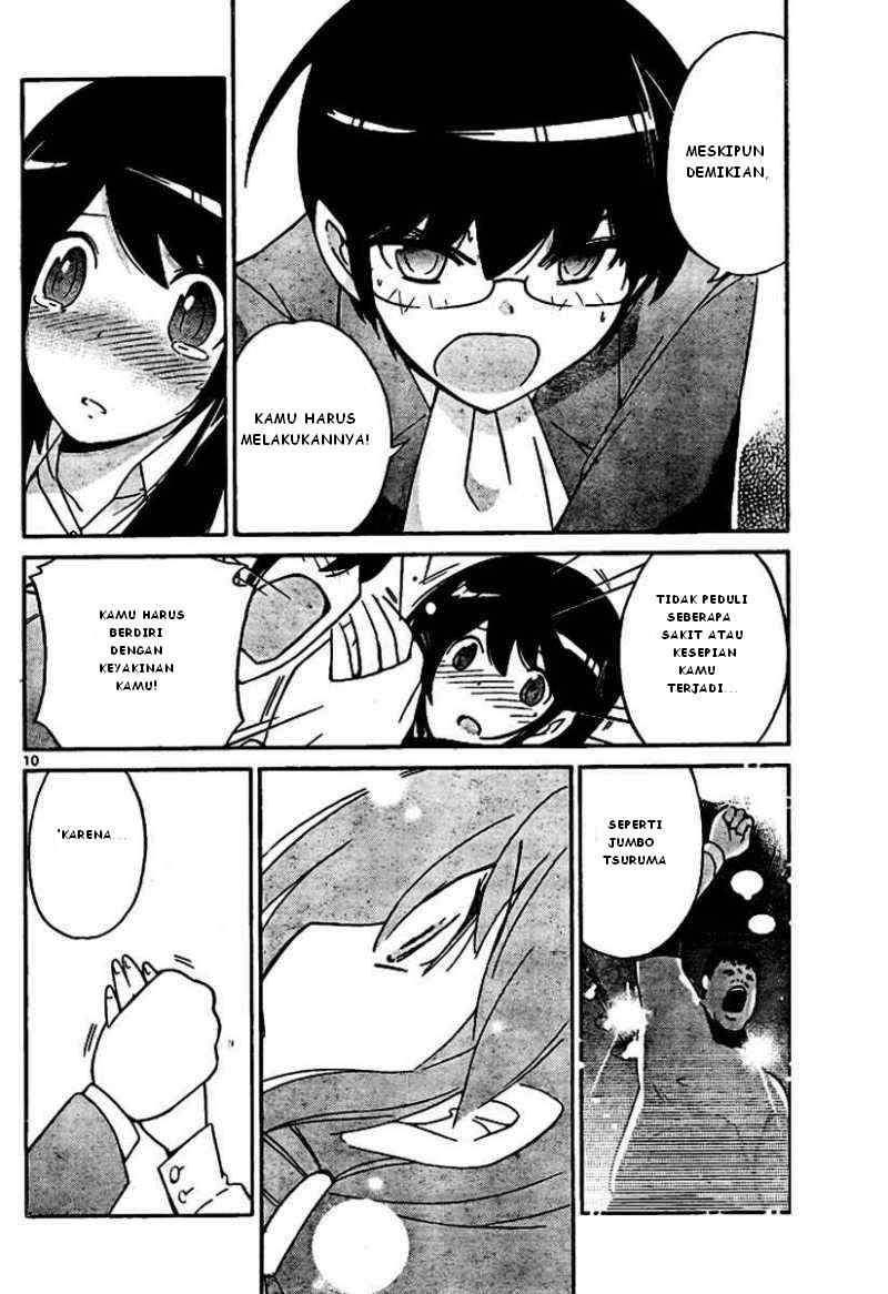 The World God Only Knows Chapter 41 Gambar 10