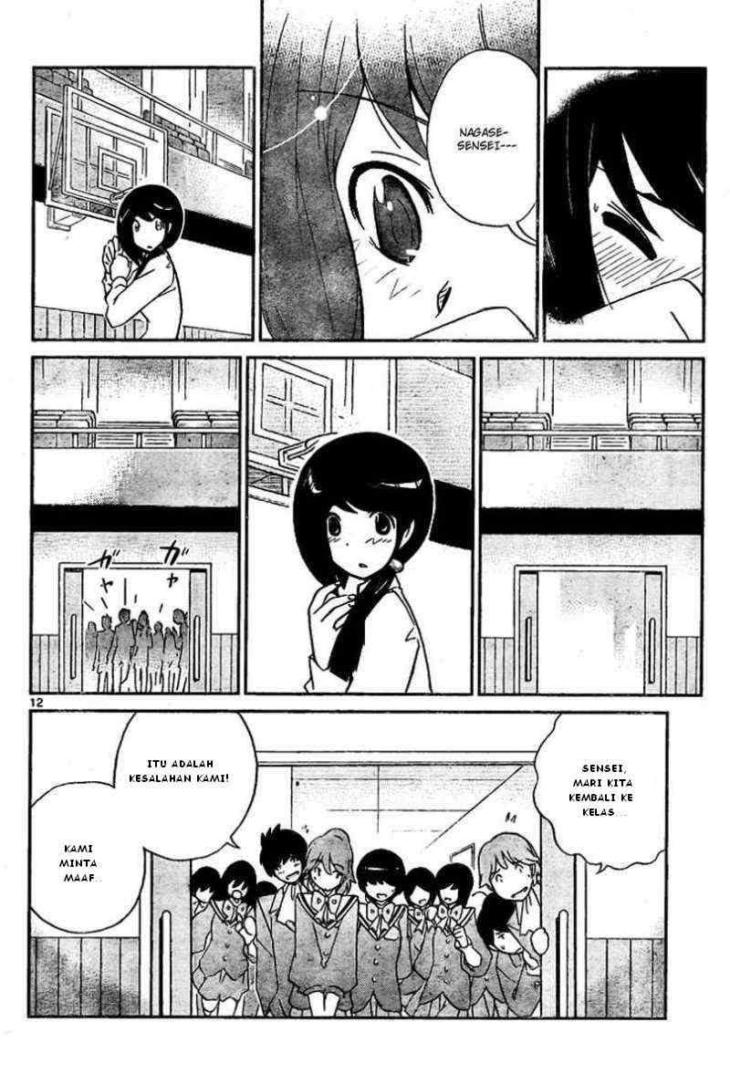 The World God Only Knows Chapter 41 Gambar 12