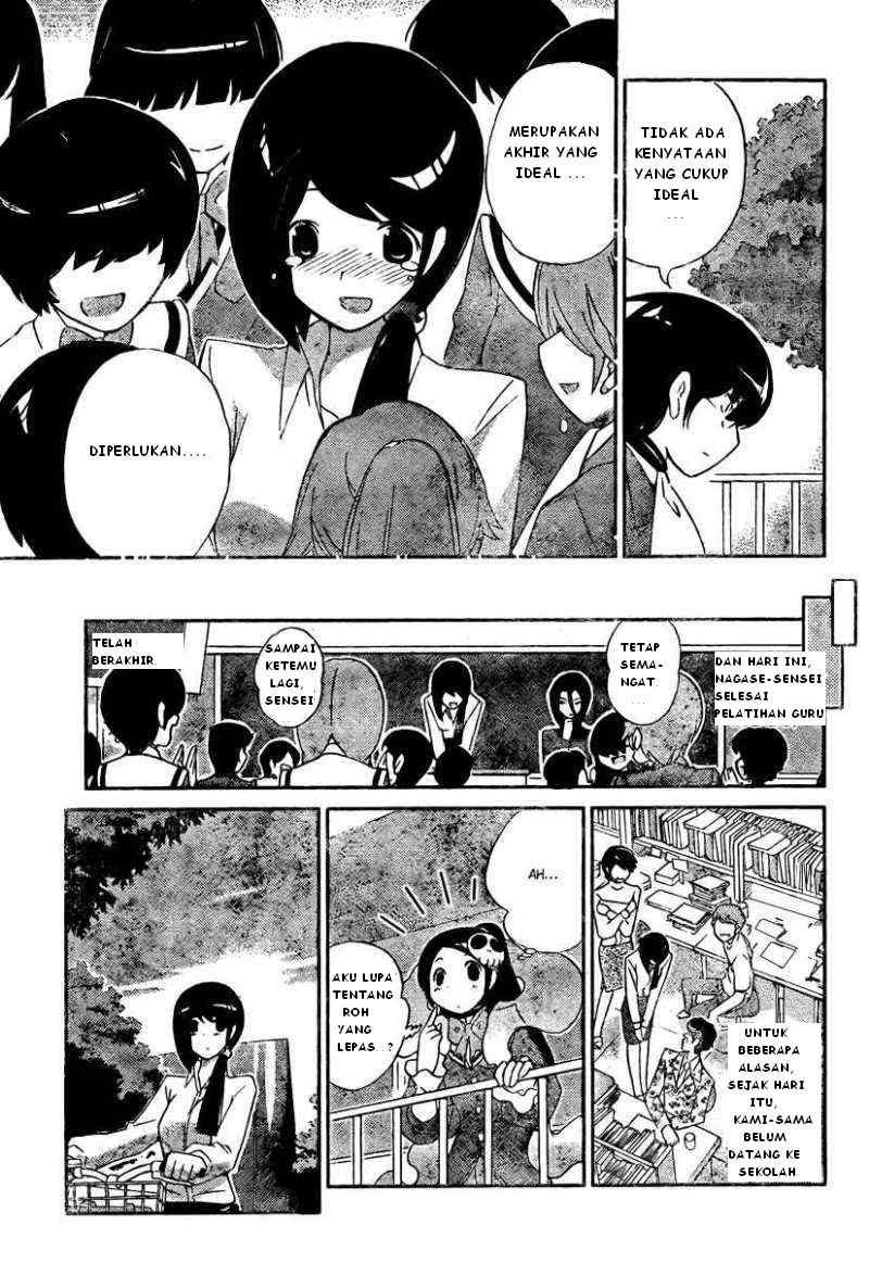The World God Only Knows Chapter 41 Gambar 15
