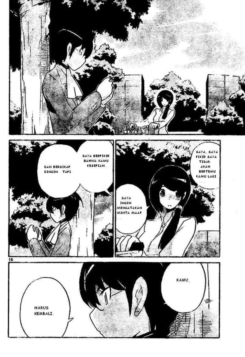 The World God Only Knows Chapter 41 Gambar 16