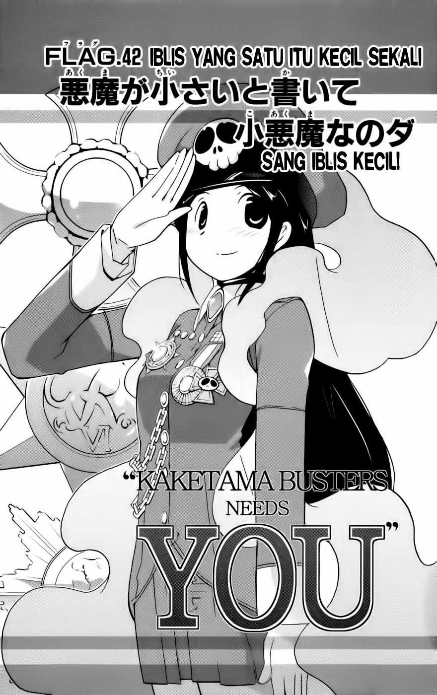 The World God Only Knows Chapter 42 Gambar 1