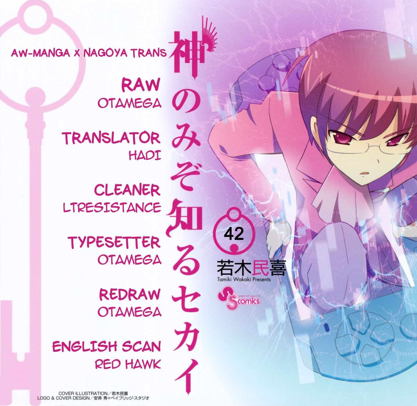 The World God Only Knows Chapter 42 Gambar 2