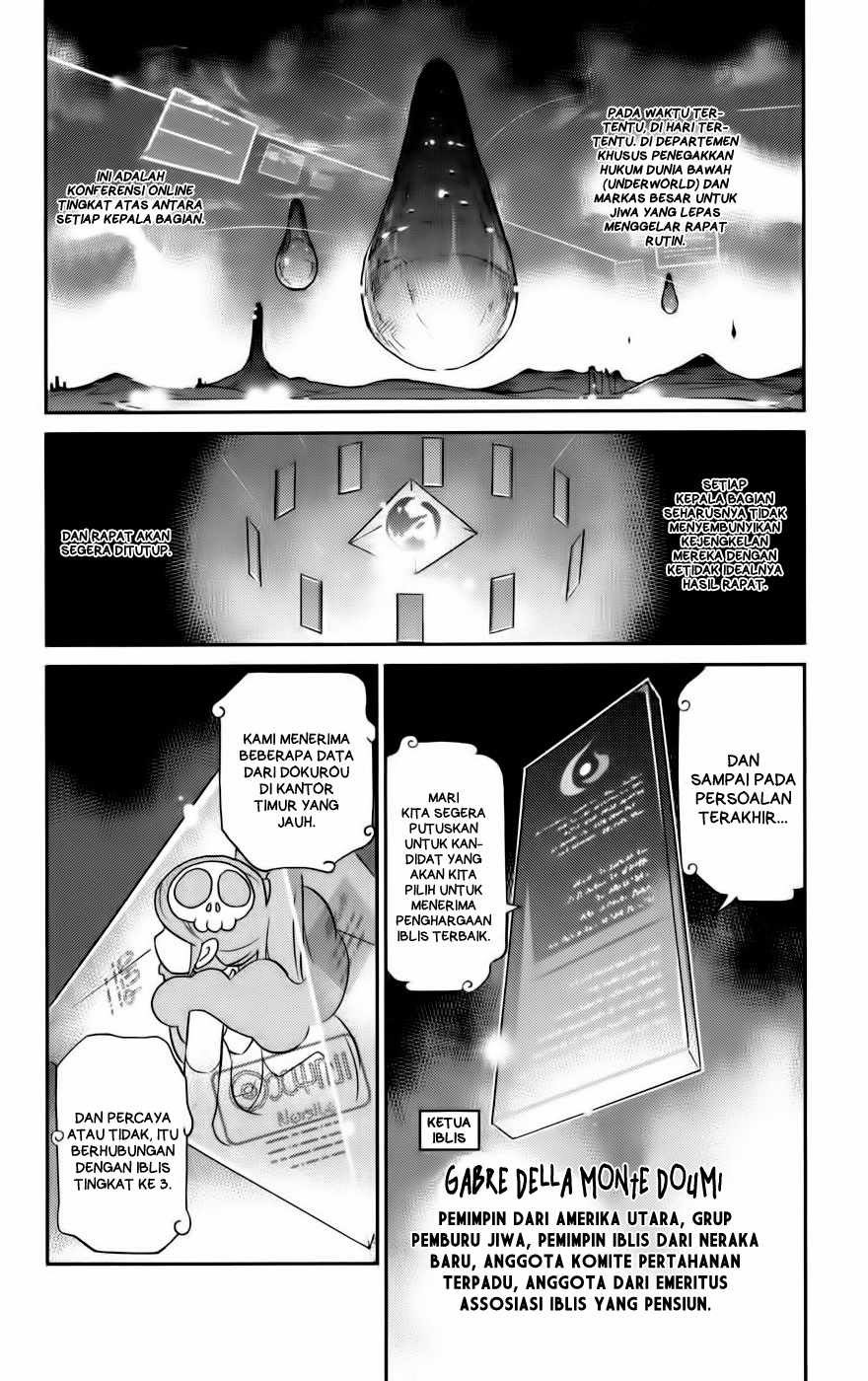 The World God Only Knows Chapter 42 Gambar 3