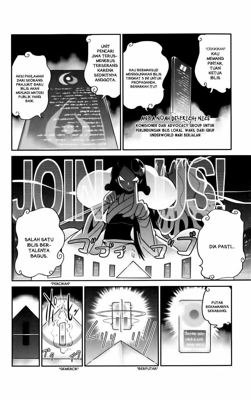 The World God Only Knows Chapter 42 Gambar 5