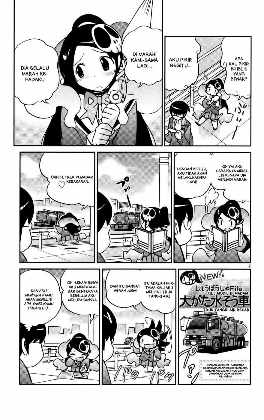 The World God Only Knows Chapter 42 Gambar 8