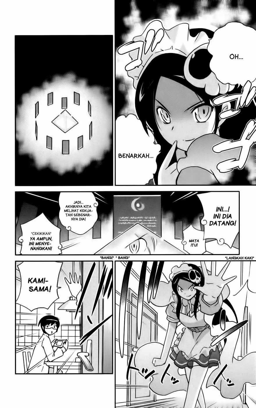 The World God Only Knows Chapter 42 Gambar 13