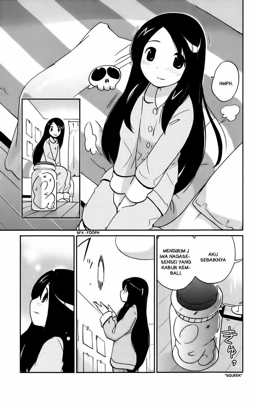 The World God Only Knows Chapter 42 Gambar 16