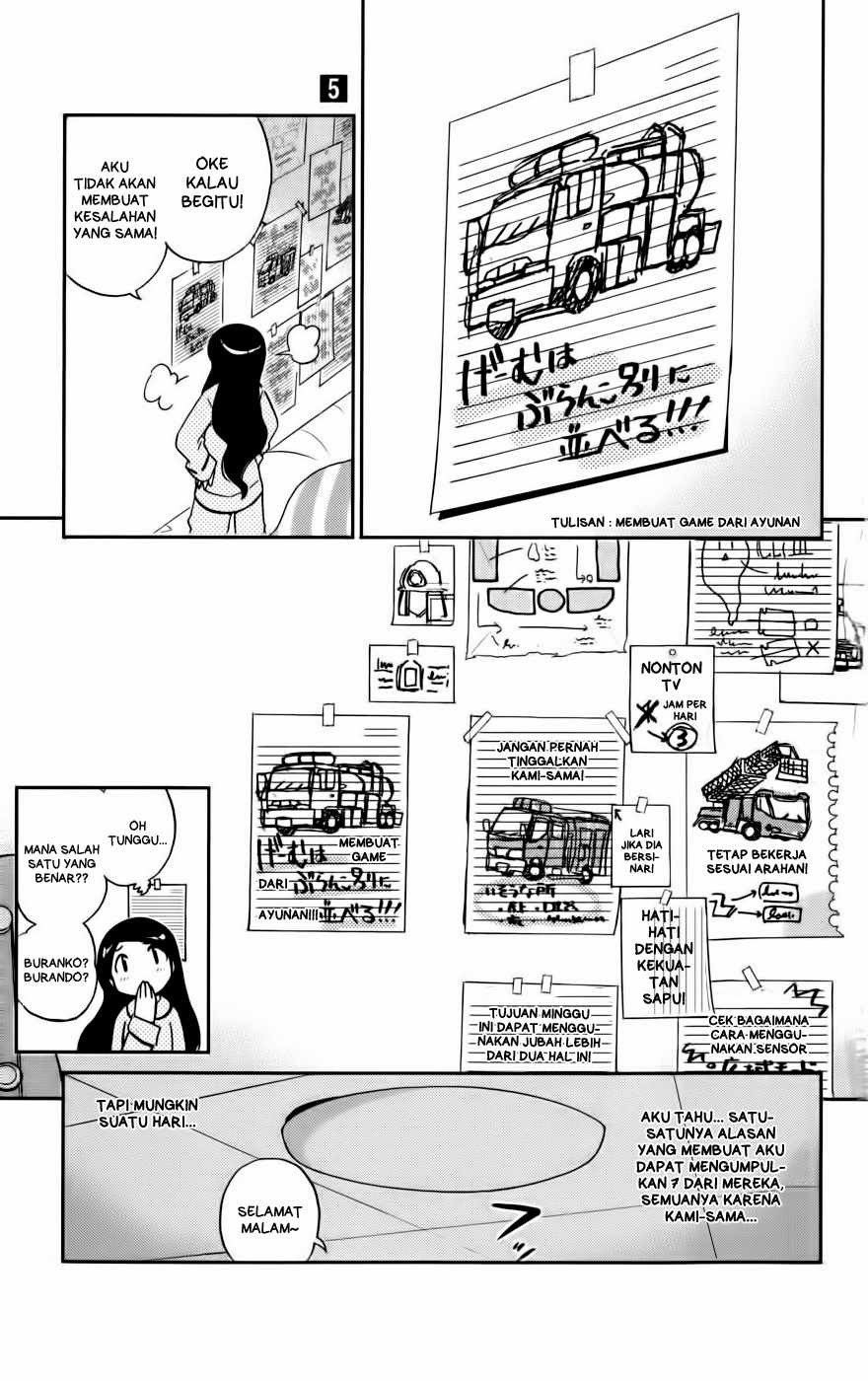 The World God Only Knows Chapter 42 Gambar 18