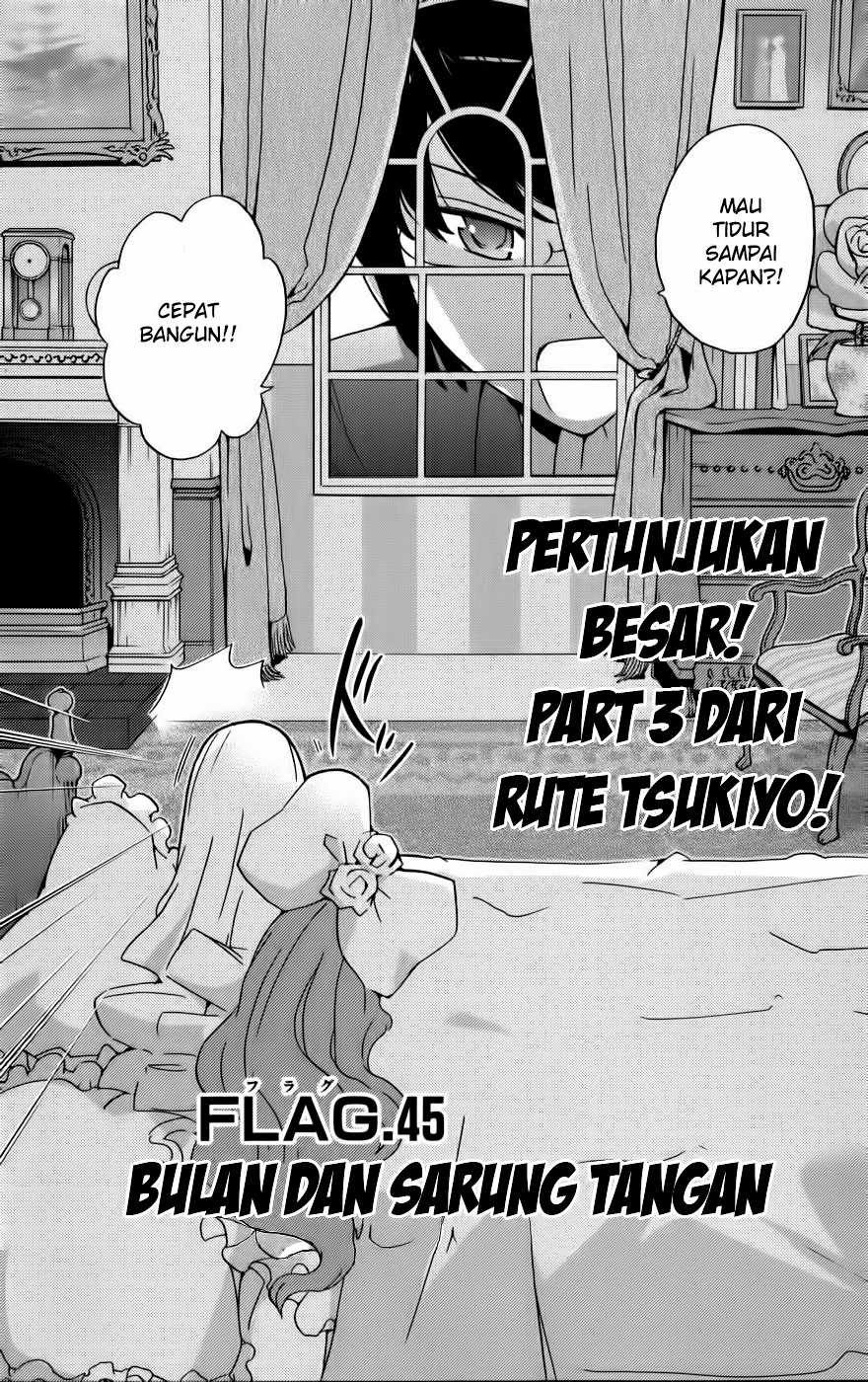 The World God Only Knows Chapter 45 Gambar 2