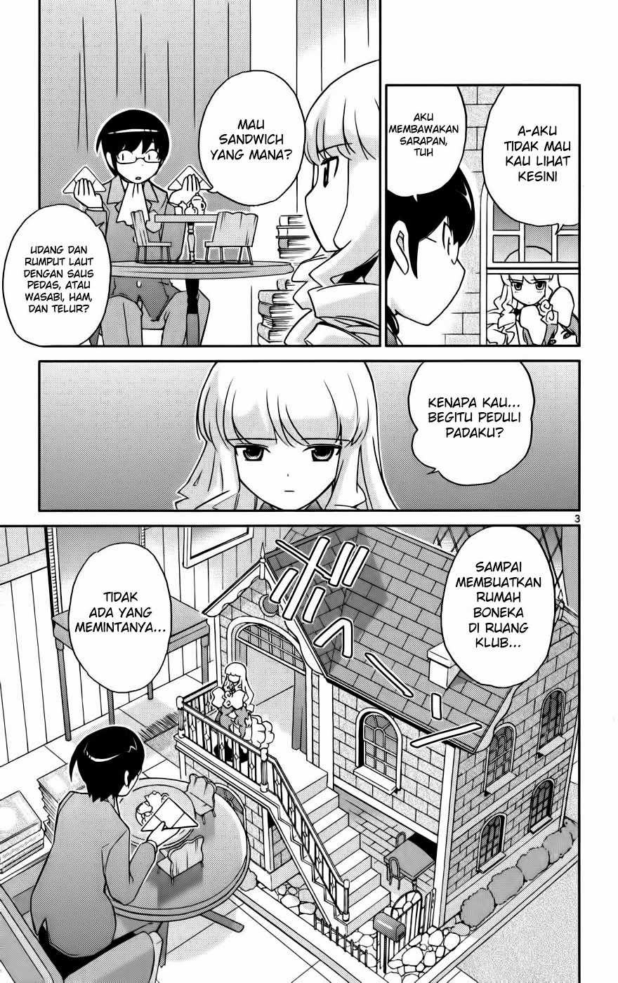 The World God Only Knows Chapter 45 Gambar 4
